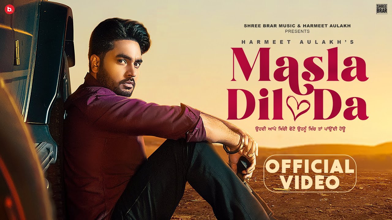 Masla Dil Da - Song Cover Image