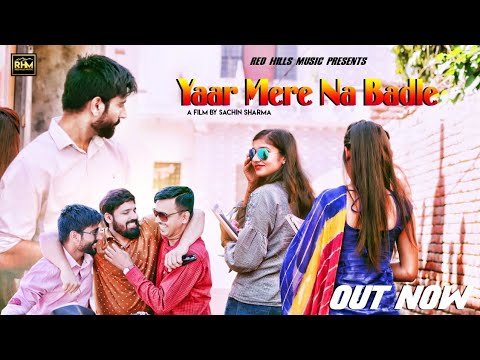 Yaar Mere Na Badle (Title) - Song Cover Image