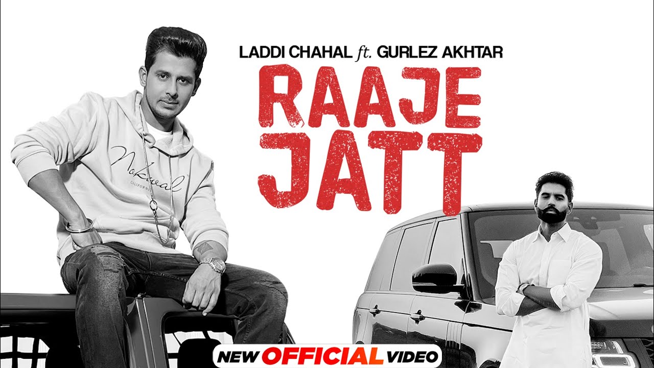 Raaje Jatt - Song Cover Image