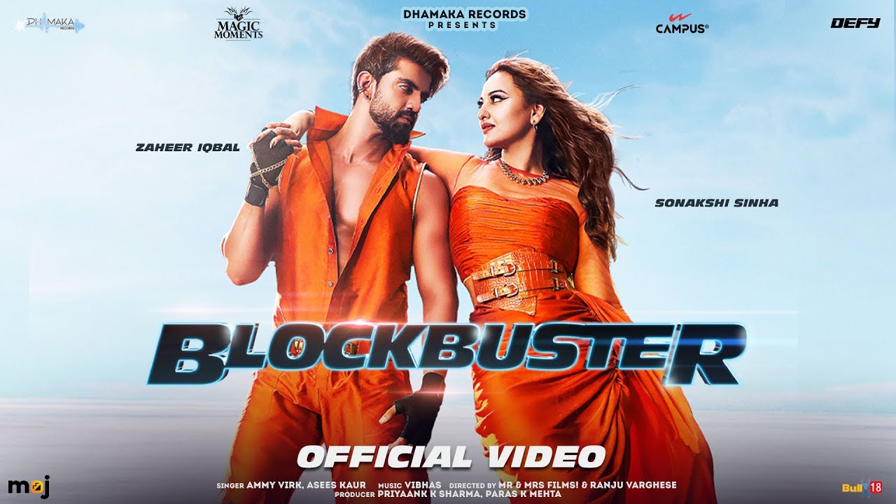 Blockbuster - Song Cover Image