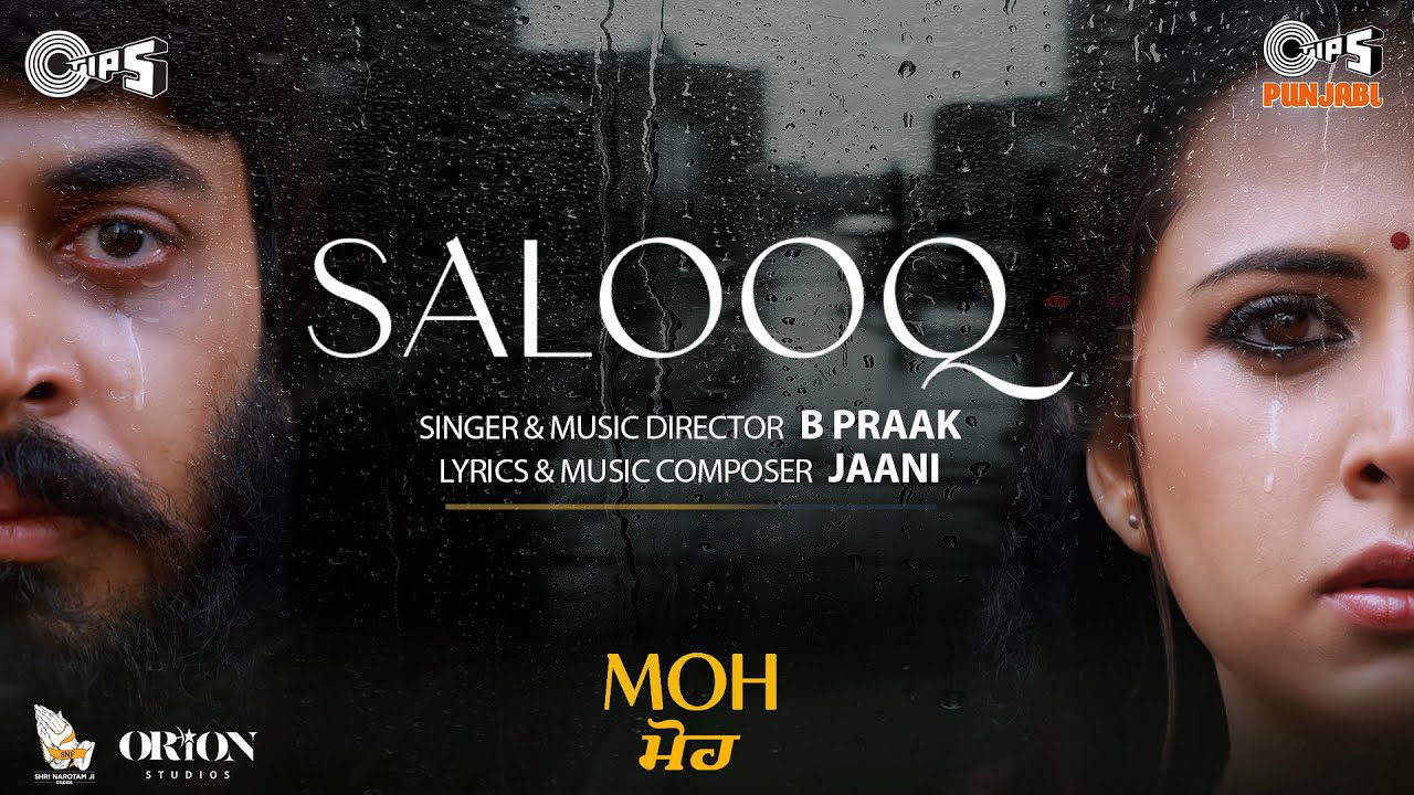 Salooq - Song Cover Image