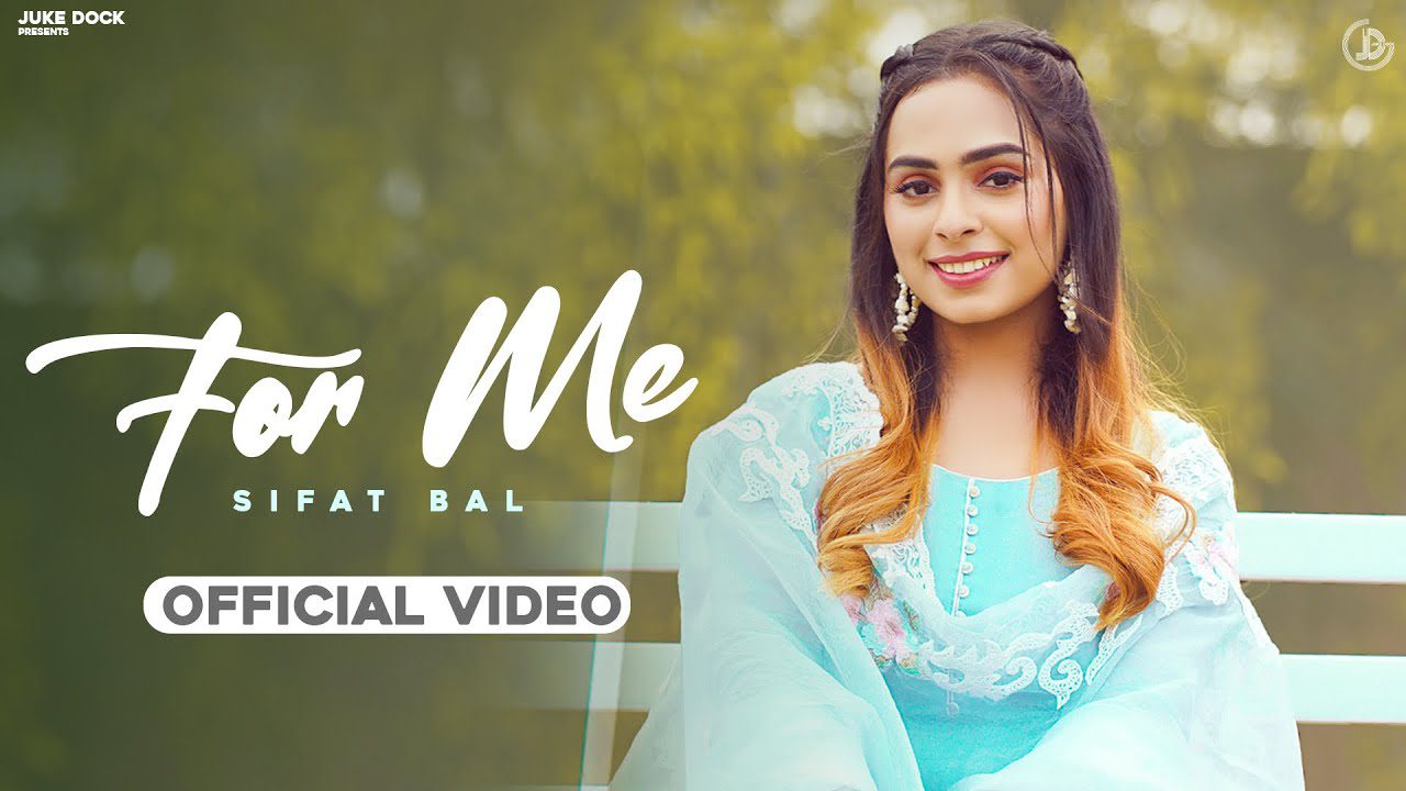 For Me - Song Cover Image