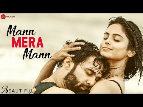 Mann Mera Mann - Song Cover Image