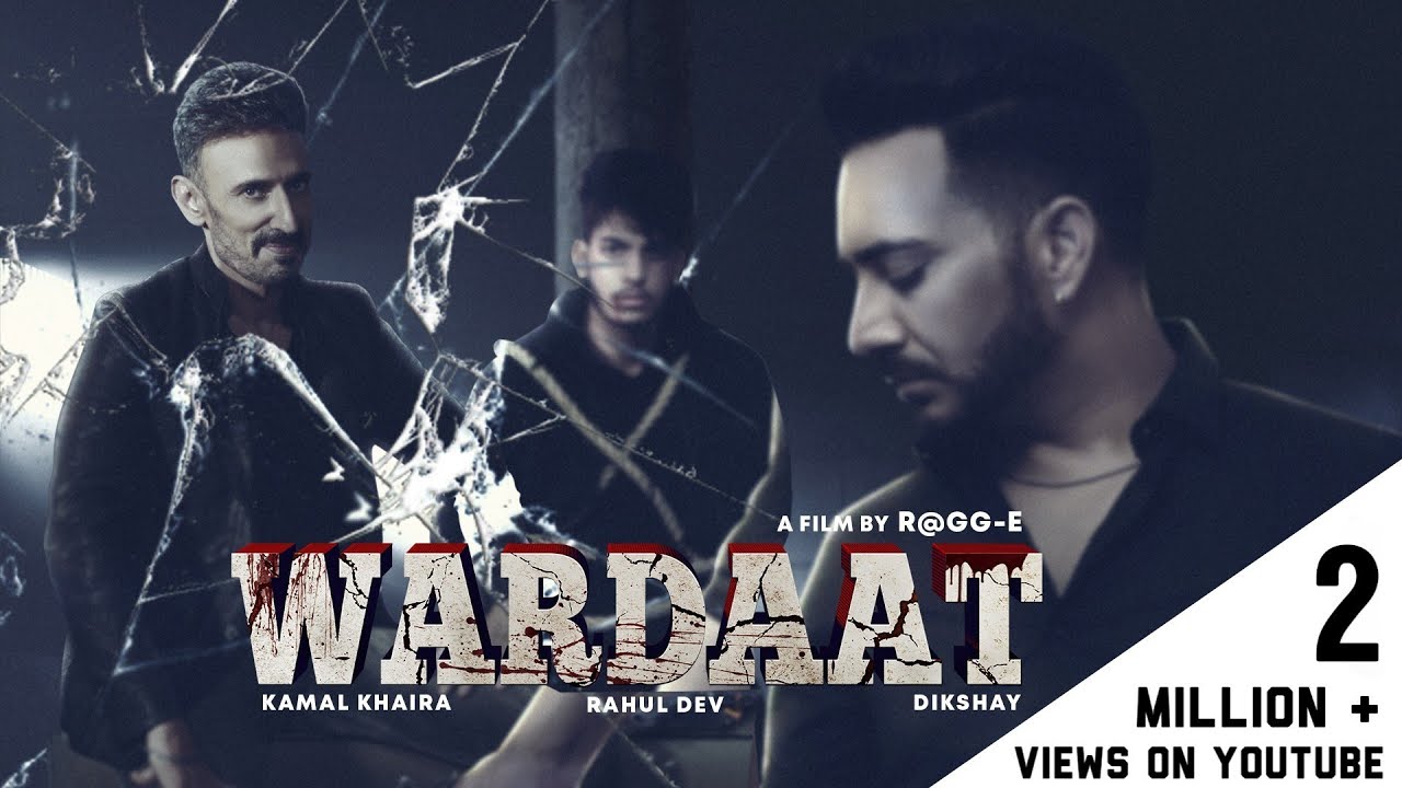 Wardaat (Title) - Song Cover Image