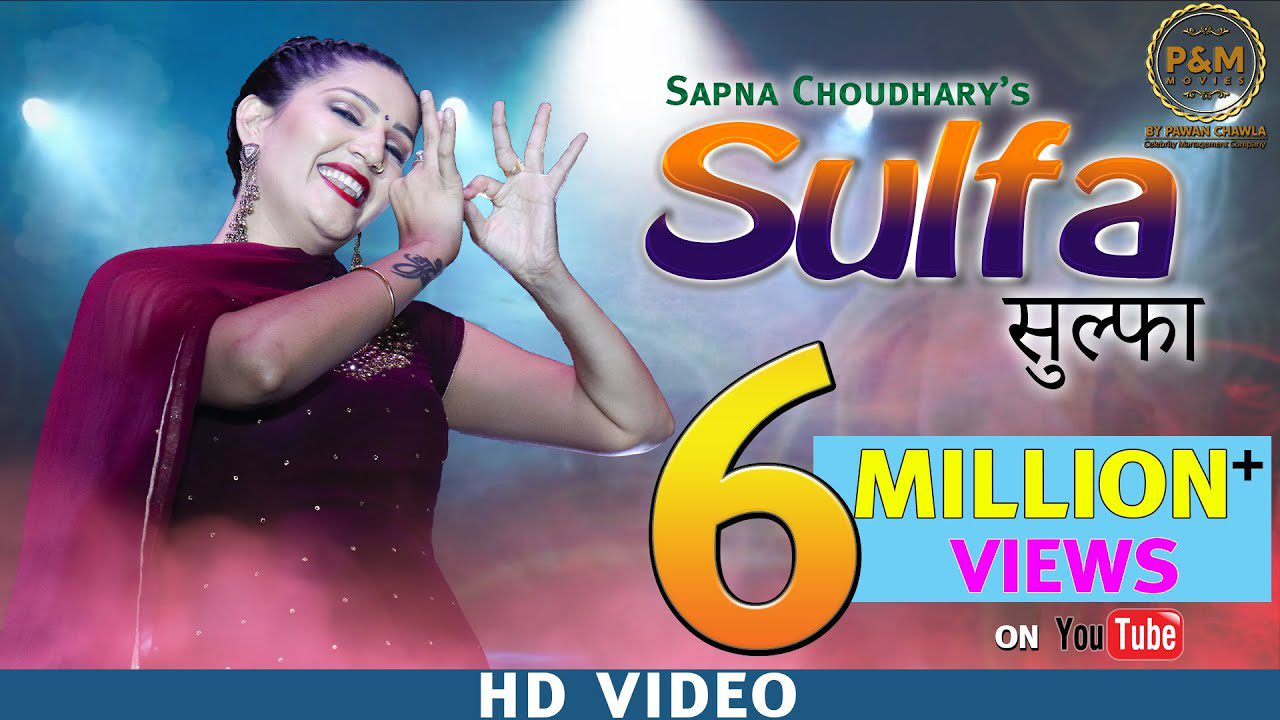 Sulfa (Title) - Song Cover Image