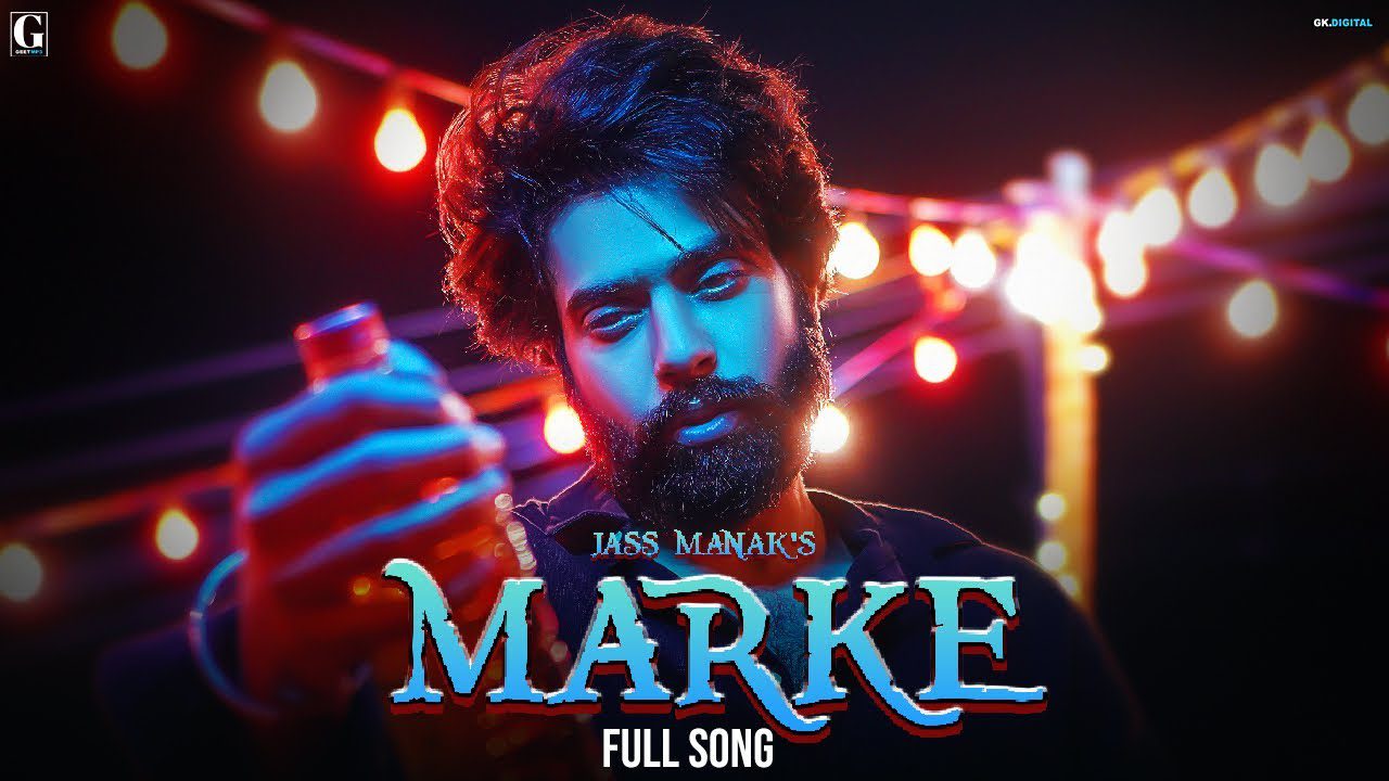 Marke - Song Cover Image
