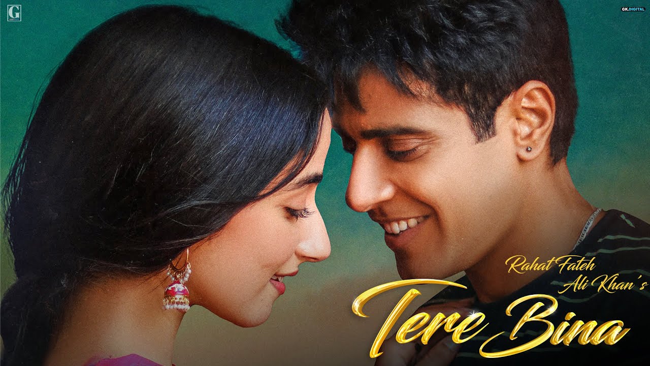 Tere Bina - Song Cover Image