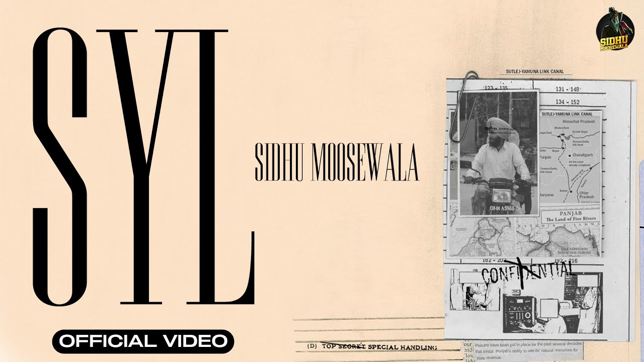 SYL - Song Cover Image