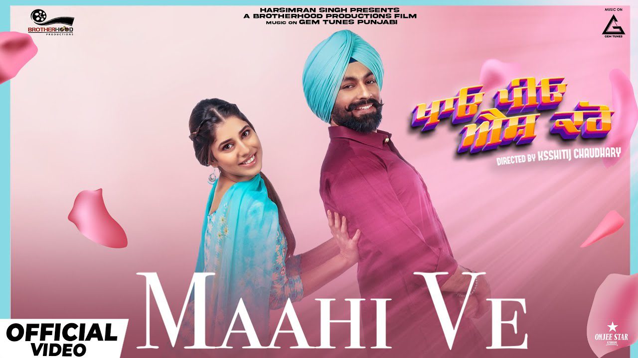 Maahi Ve - Song Cover Image