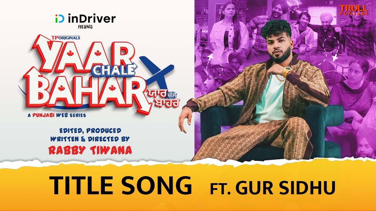 Yaar Chale Bahar (Title Track) - Song Cover Image