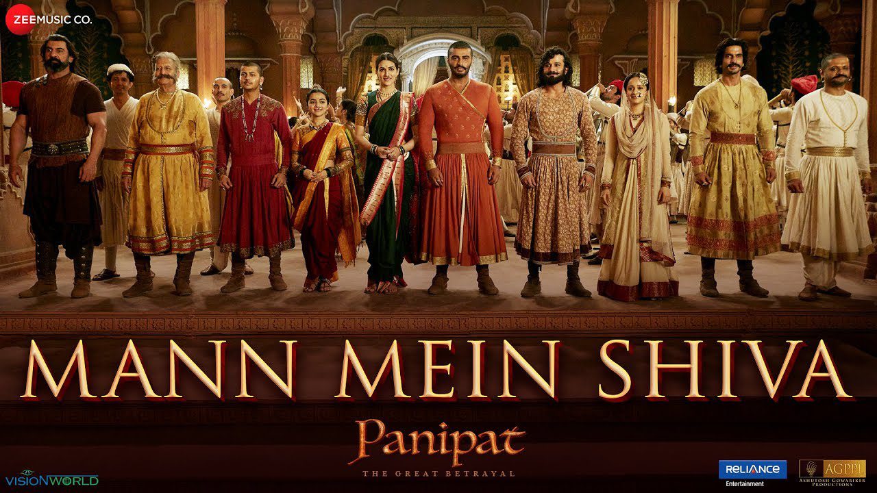 Mann Mein Shiva - Song Cover Image