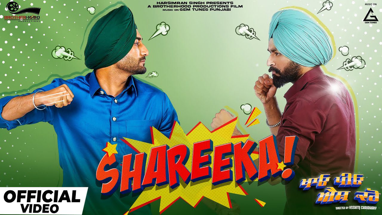 Shareeka - Song Cover Image