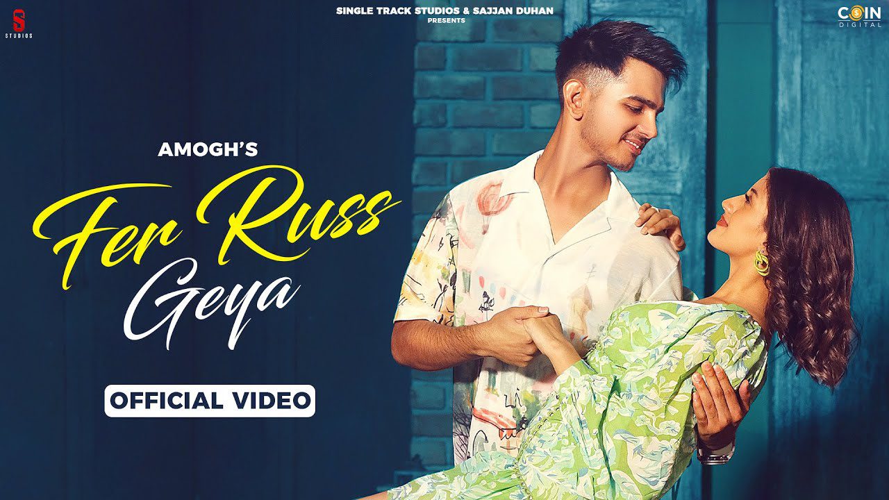Fer Russ Geya - Song Cover Image