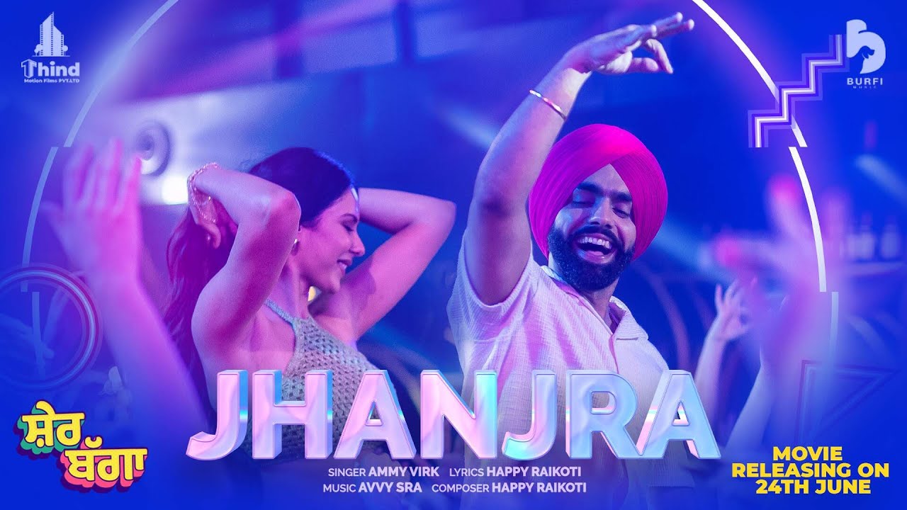 Jhanjra - Song Cover Image