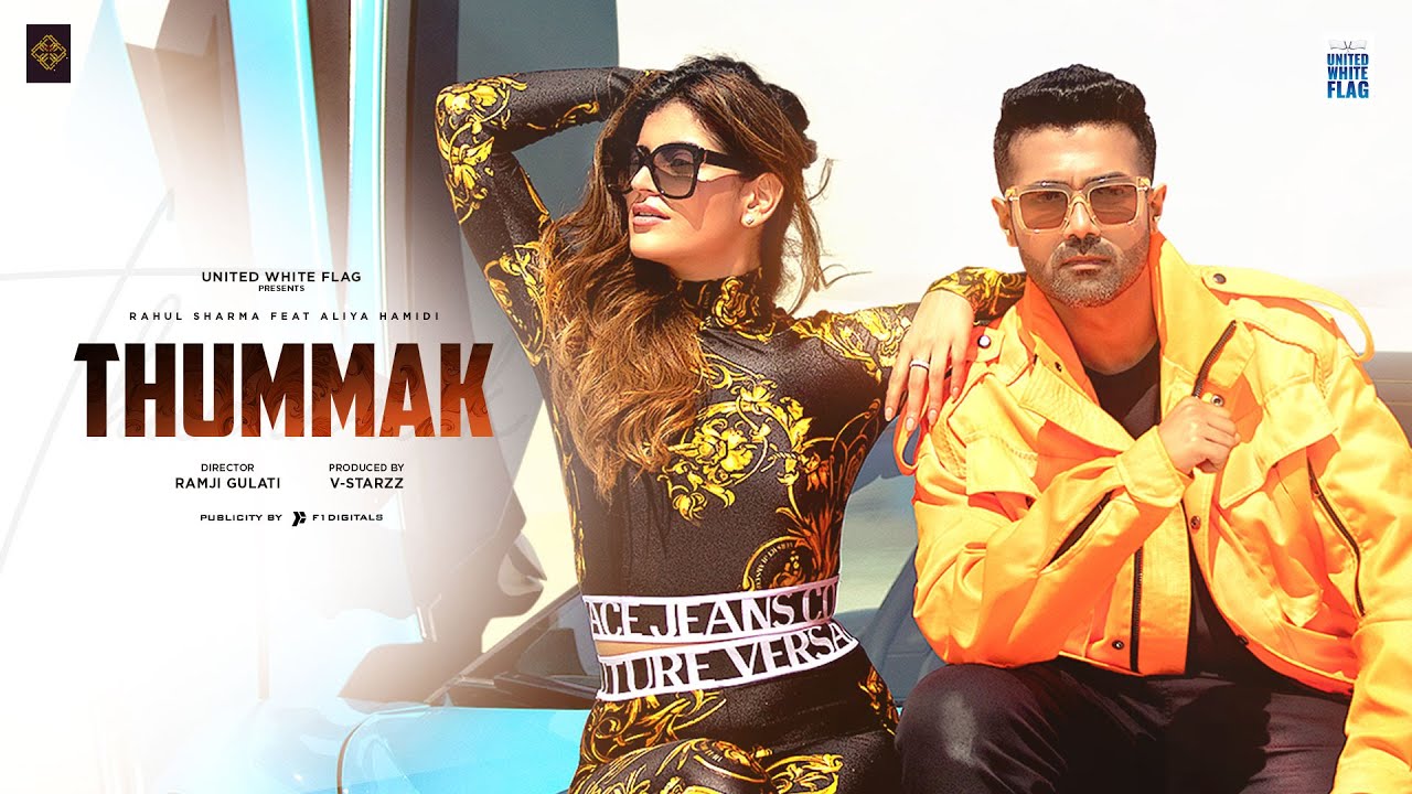 Thummak - Song Cover Image