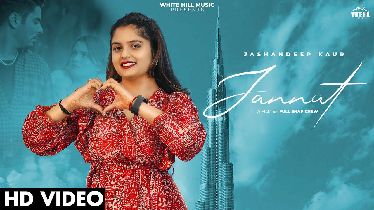 Jannat - Song Cover Image