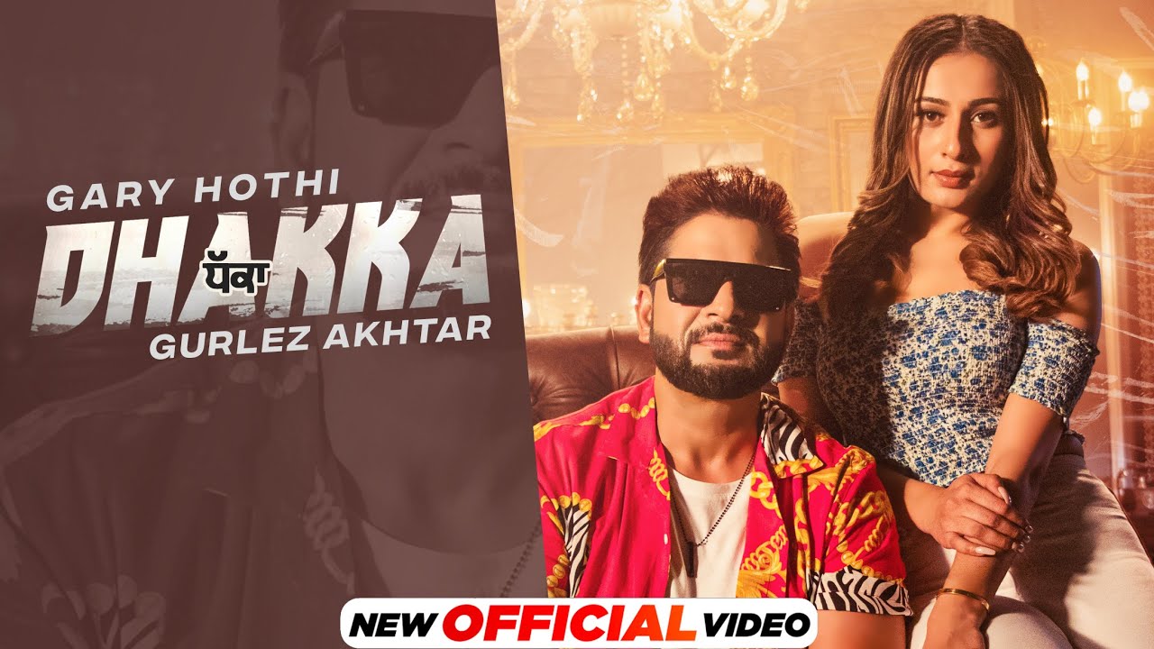 Dhakka - Song Cover Image