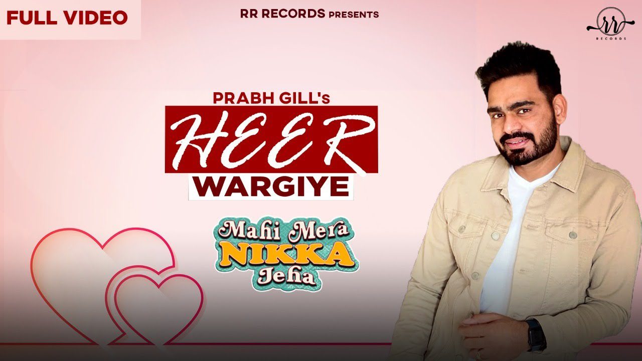 Heer Wargiye - Song Cover Image