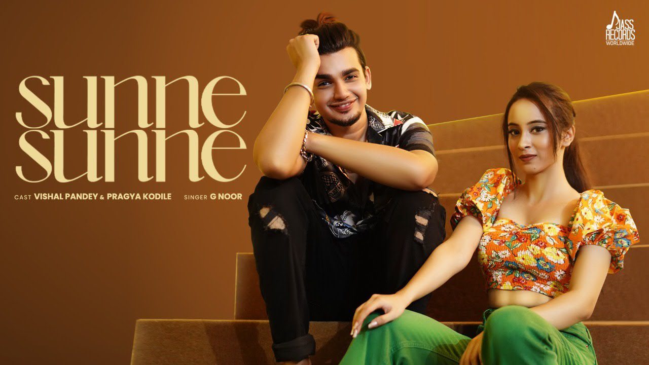 Sunne Sunne - Song Cover Image