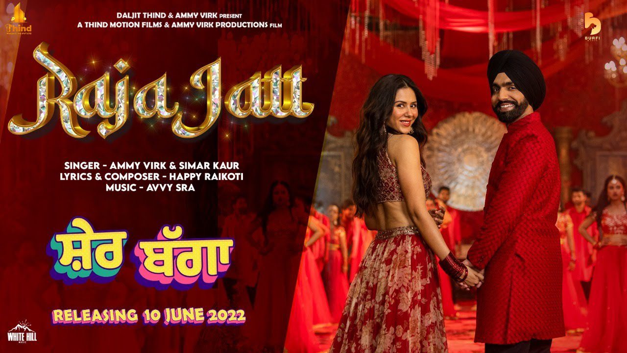 Raja Jatt - Song Cover Image