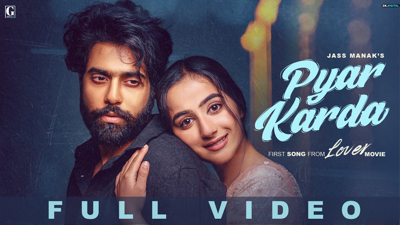 Pyar Karda - Song Cover Image
