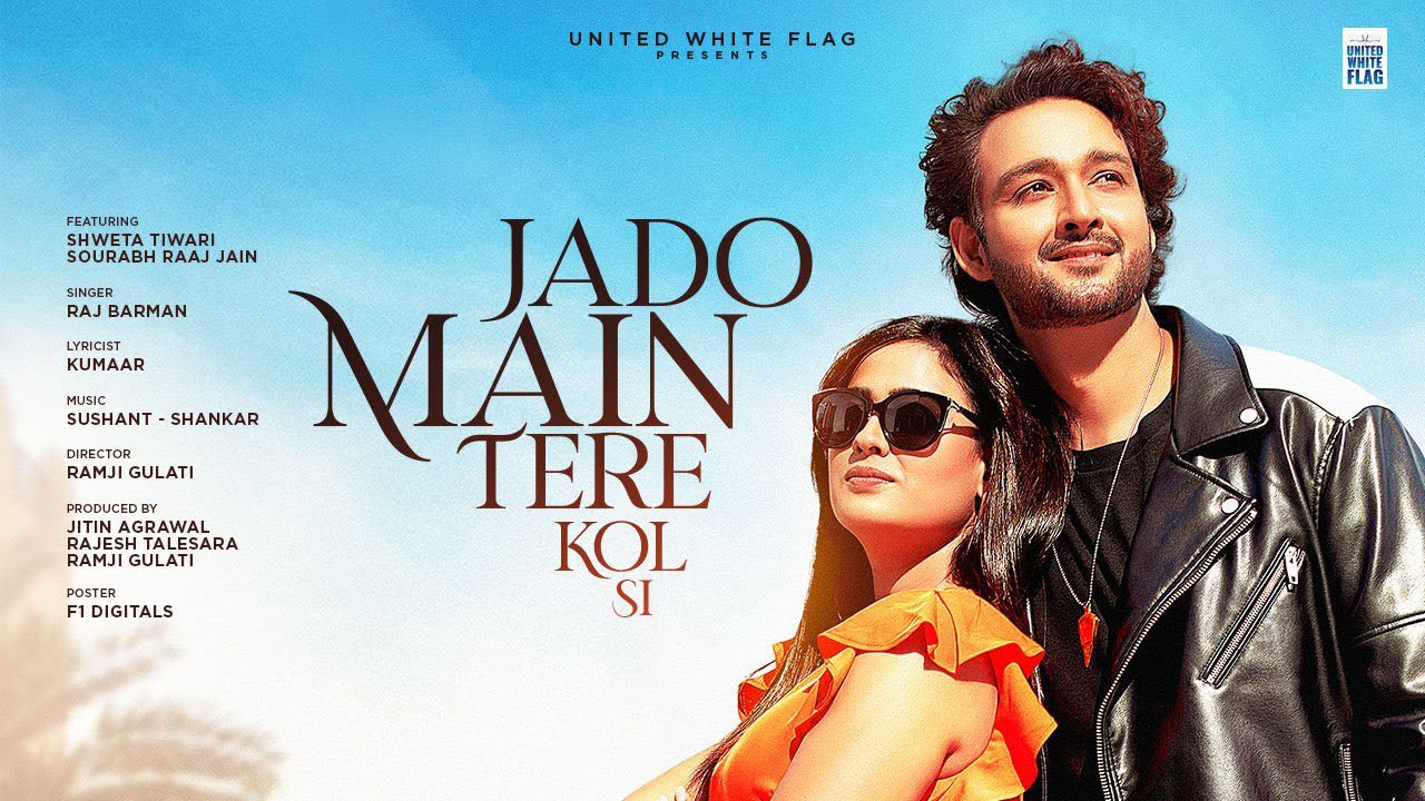 Jado Main Tere Kol Si - Song Cover Image