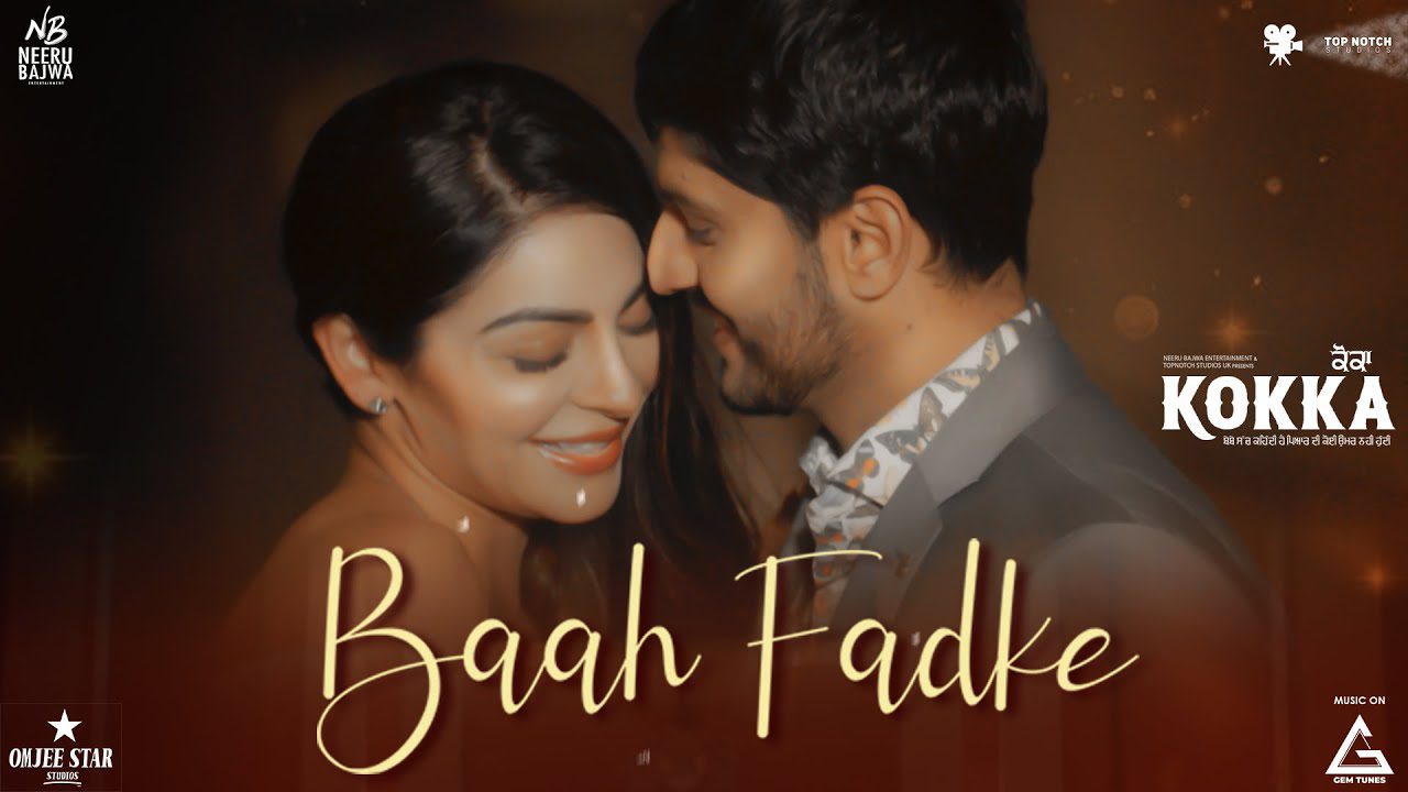 Baah Fadke - Song Cover Image