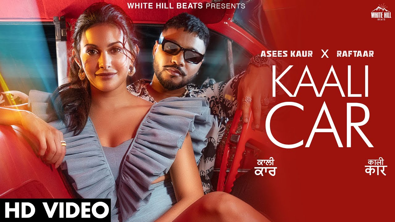 Kaali Car - Song Cover Image