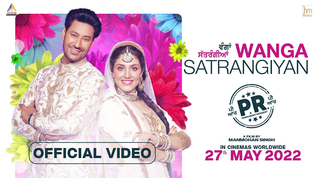 Wanga Satrangiyan - Song Cover Image