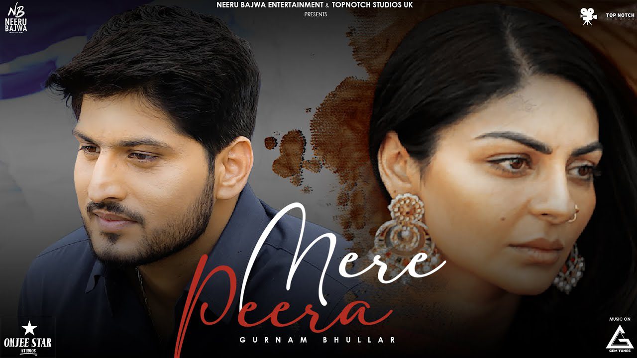 Mere Peera - Song Cover Image