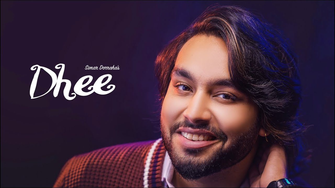 Dhee - Song Cover Image