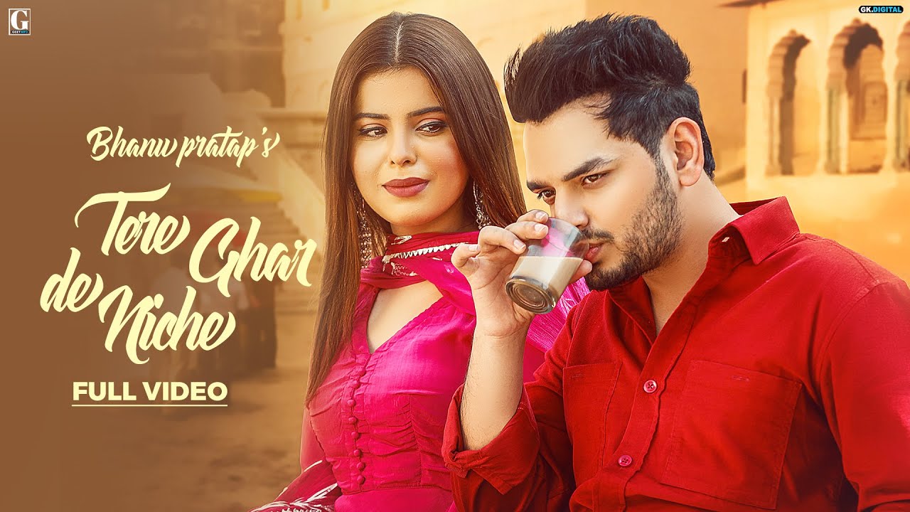 Tere Ghar De Niche - Song Cover Image