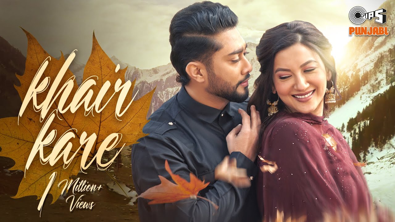 Khair Kare - Song Cover Image