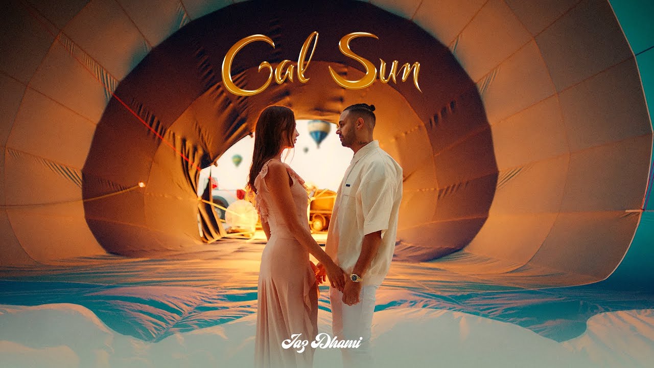Gal Sun - Song Cover Image