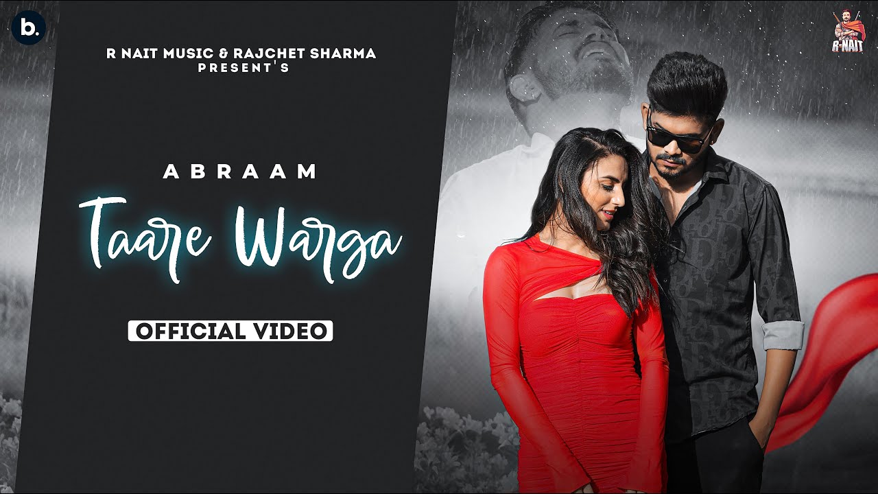 Taare Warga - Song Cover Image
