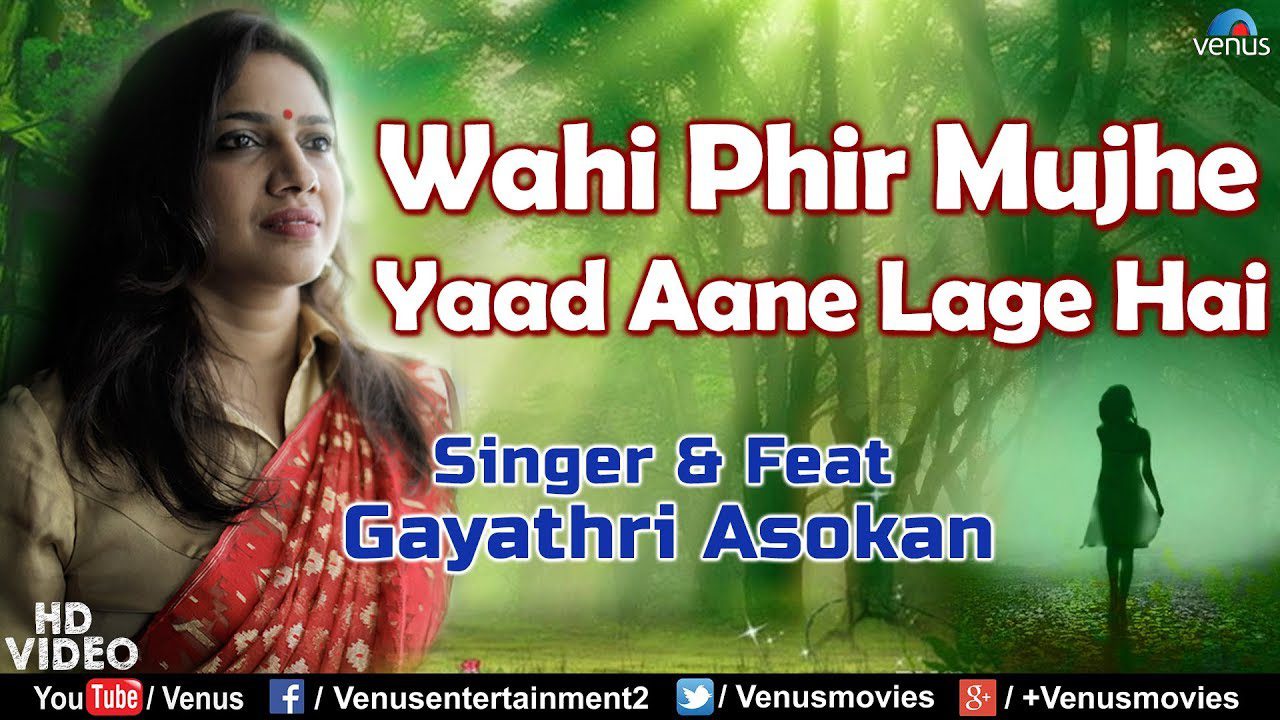 Wahi Phir Mujhe Yaad (Title) - Song Cover Image