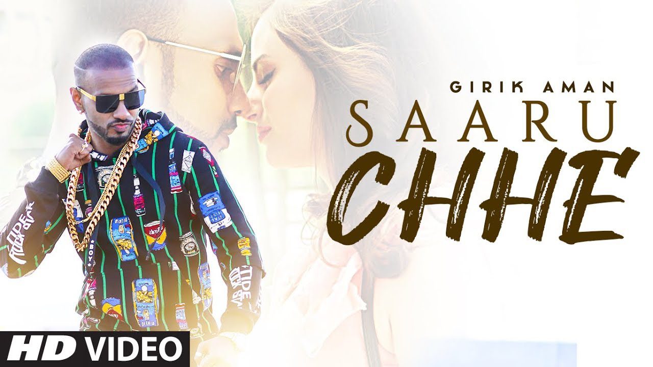 Saaru Chhe (Title) - Song Cover Image