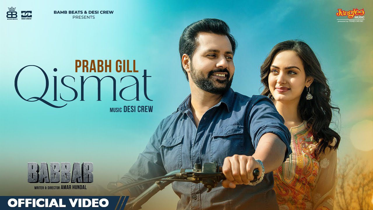 Qismat - Song Cover Image