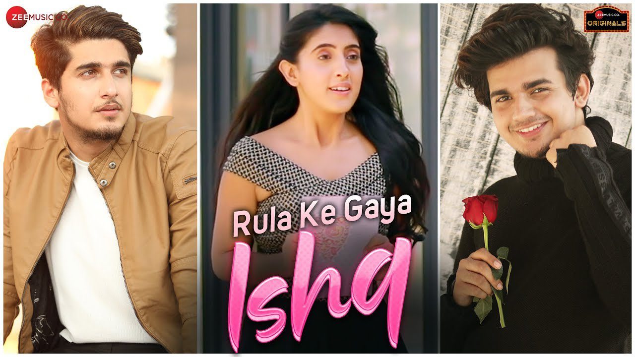 Rula Ke Gaya Ishq (Title) - Song Cover Image