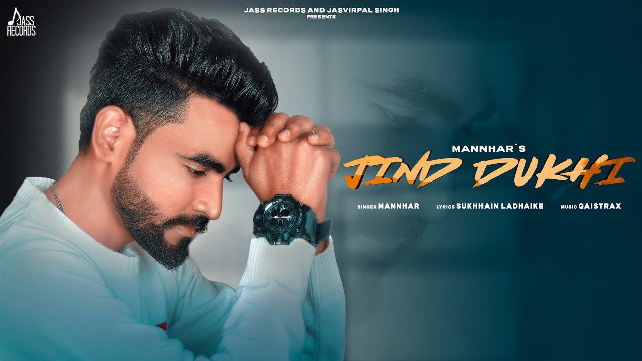 Jind Dukhi - Song Cover Image