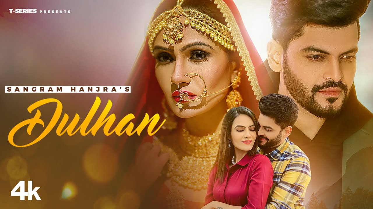 Dulhan - Song Cover Image