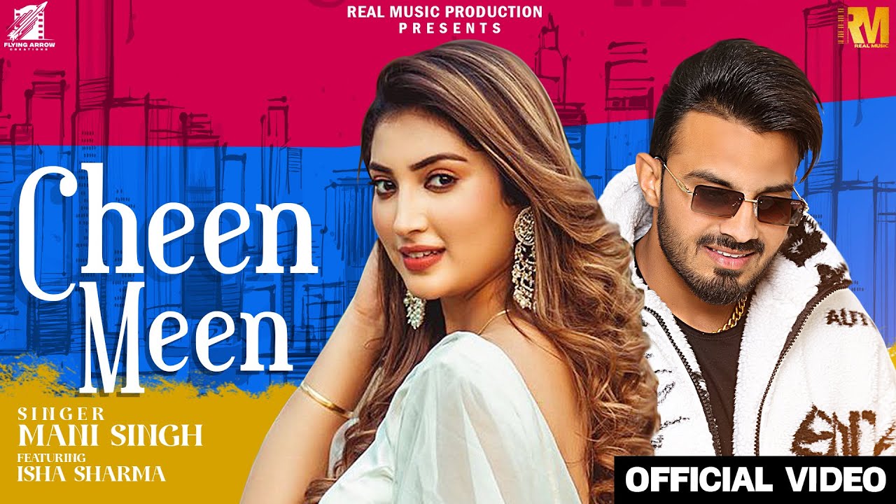 Cheen Meen - Song Cover Image