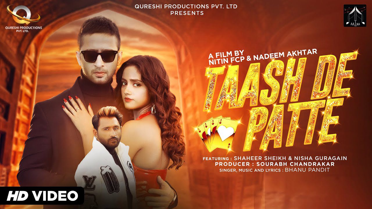 Taash De Patte - Song Cover Image