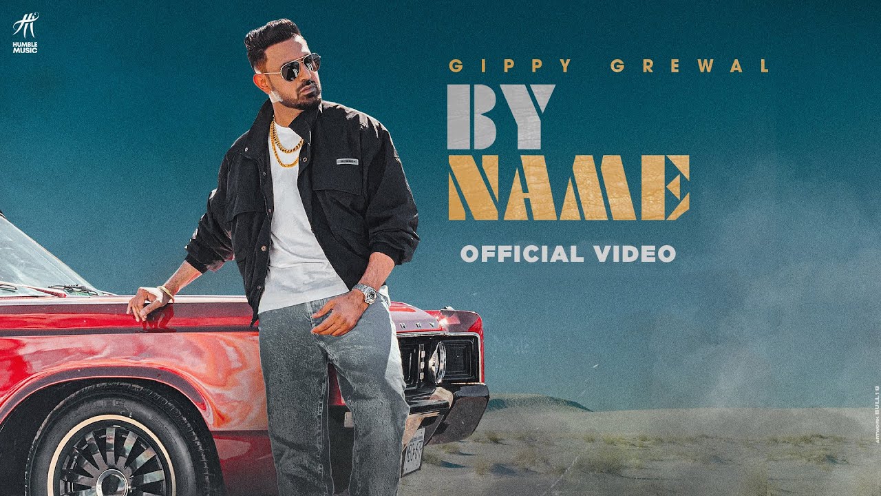 By Name - Song Cover Image