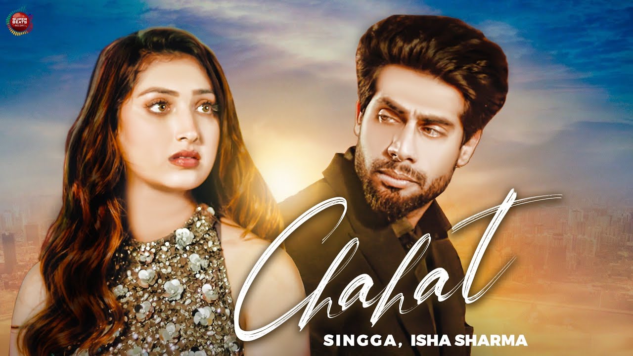 Chahat - Song Cover Image