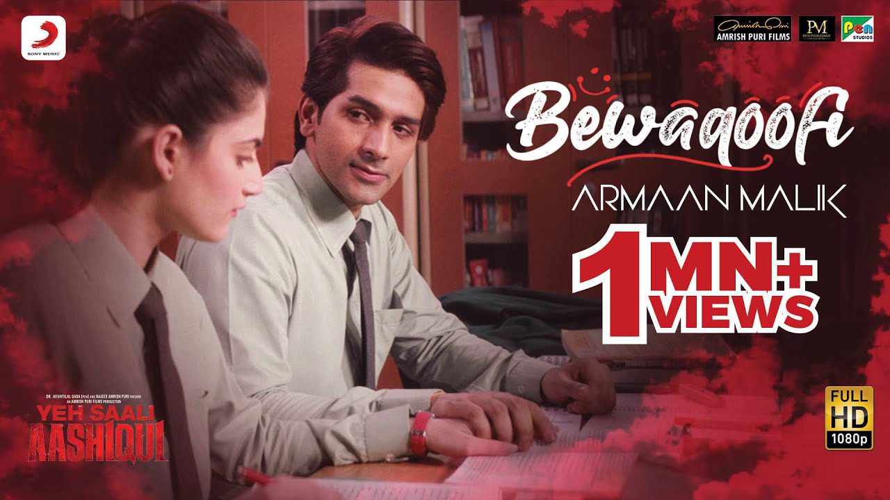 Bewaqoofi - Song Cover Image