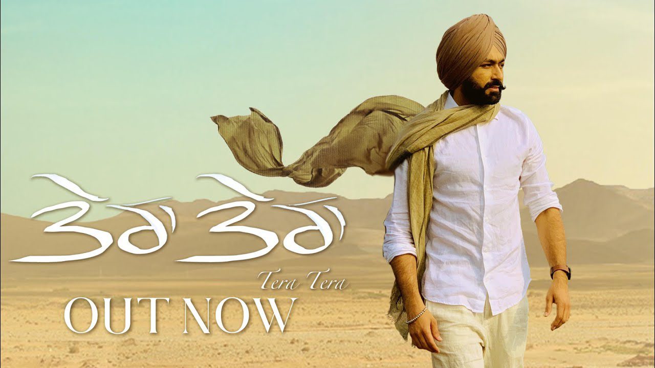 Tera Tera (Title) - Song Cover Image
