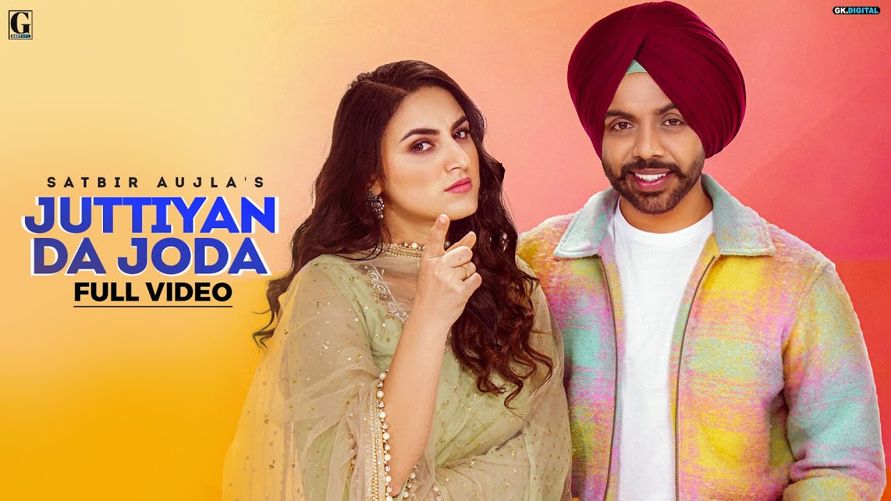 Juttiyan Da Joda - Song Cover Image