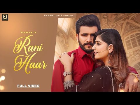 Rani Haar - Song Cover Image