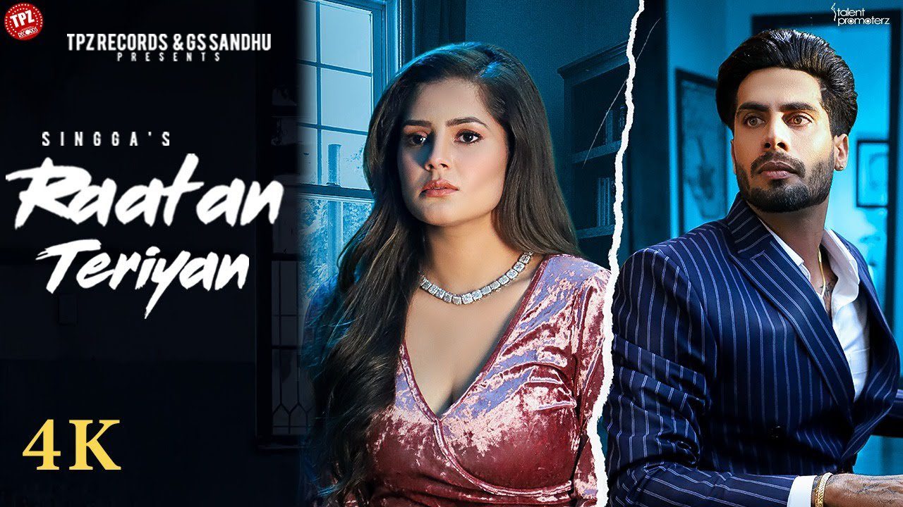 Raatan Teriyan - Song Cover Image